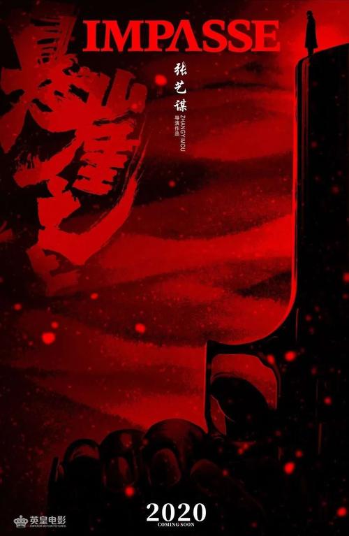 威斯康星大学树柏根分校学士证书